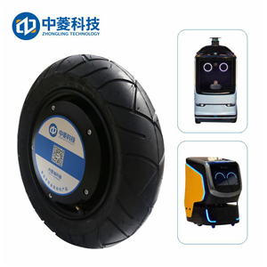 Zhongling Technology 13 inch V2.0 inflatable tire robot wheel hub motor 4096 line encoder with high precision